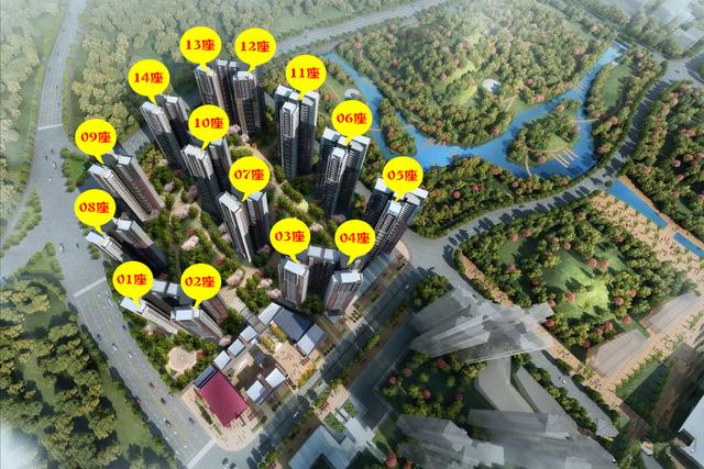 [鹤山] 保利中央公园全新10座房博会现场推出