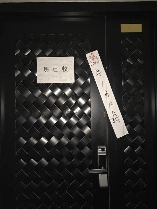 无证销售逼收全款北京one黑手段野蛮收房