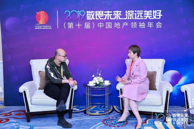 宁晶晶与腾讯智慧房产对话：“智慧+金融”破题房产营销