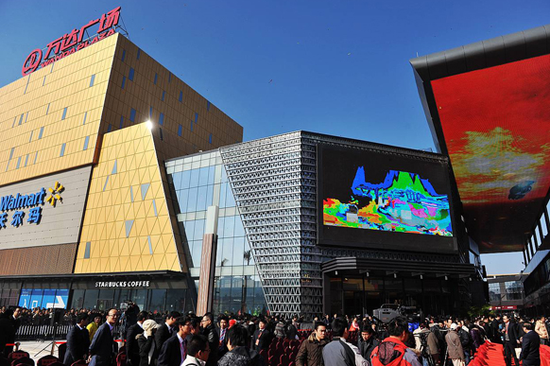 广州白云万达广场调查分析