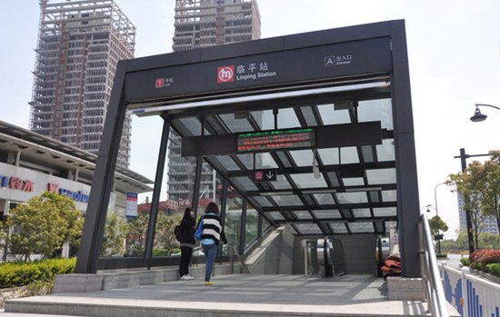 原创 图库 微信 看房 导购 新房 海外 理想康城国际 交通指数