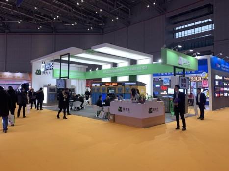 猫先生智能垃圾分类产品惊艳亮相上海国际广印