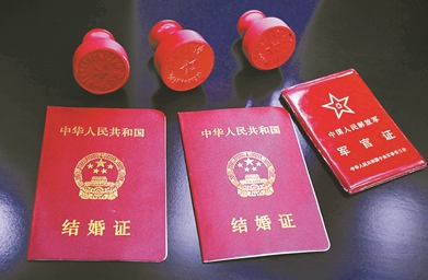 男子为图方便1年内3次办假证 获刑4个月