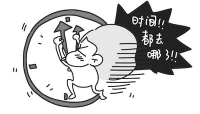 晚高峰的快速路,高架路都是最堵的,所以汪先生经常会晚点离开单位