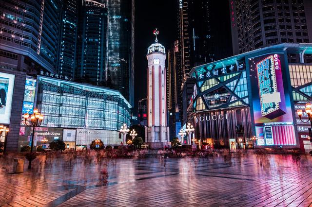 重庆这条民国老街夜晚不输洪崖洞 国庆从早到晚乐不停