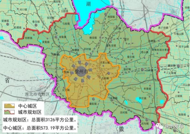 【徐海經濟區】大徐2030長遠規劃沒涉及邳州市