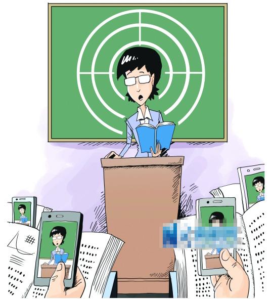 上课玩手机,怎样不被老师发现?