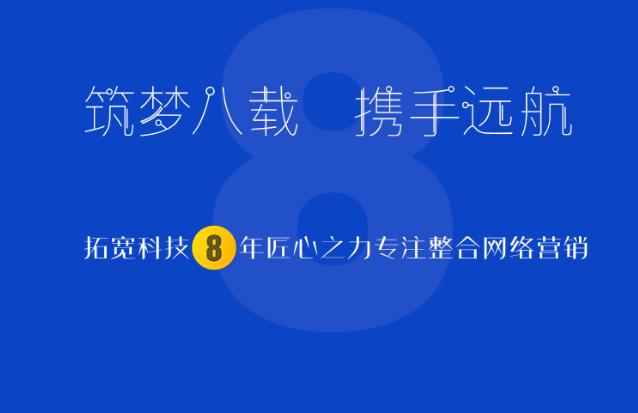 华体会体育网站奈何借助软文营销扩充让你的品牌一搜百应