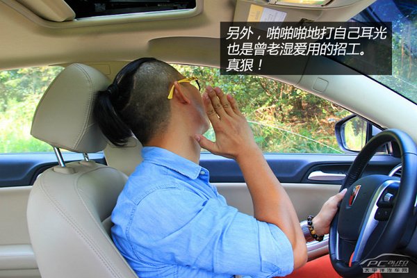 开车犯困怎么提神 技巧很奇葩但很有效