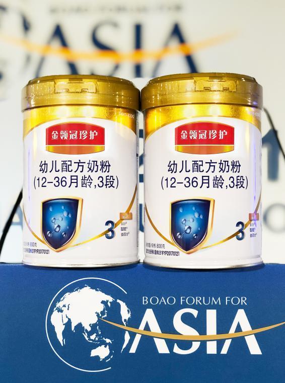 伊利金领冠连续两年亮相博鳌 中国奶粉赢世界瞩目