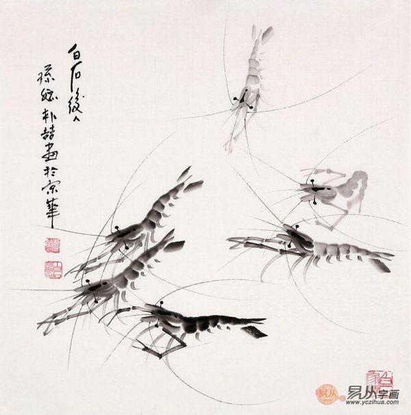 名家字画收藏