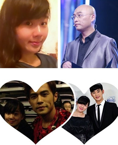 曝孟非16岁女儿私照 合影周杰伦金秀贤惹人羡