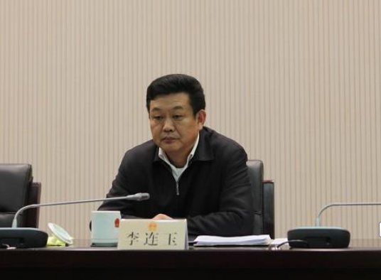 原徐州副市长李连玉滥用职权受贿案今天上午开审