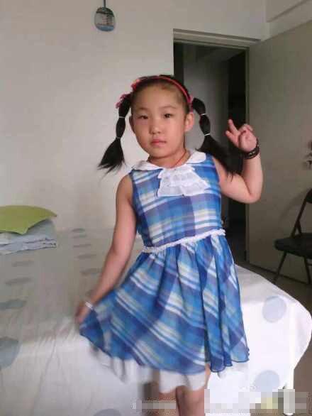 立即注册x 据了解,失踪的女孩叫王彦