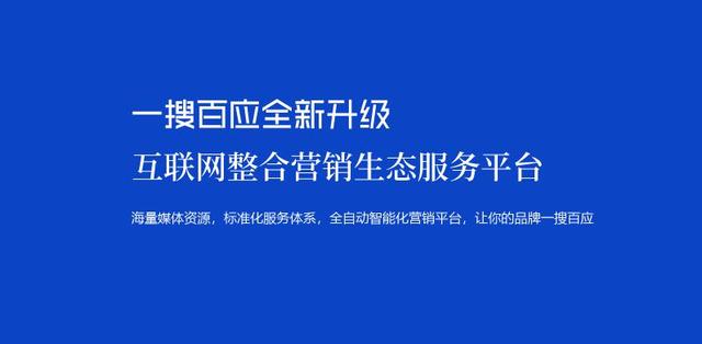 im电竞官网【中邦财经讯息网】成武税务：税气力助力企业“增信减负”