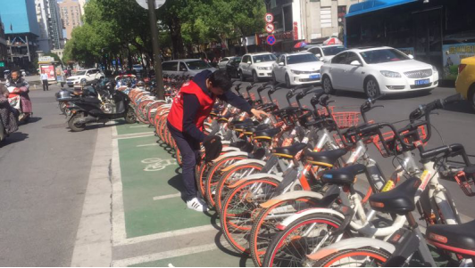 摩拜单车开展专项清洁 精细化运营保障江苏发展大会