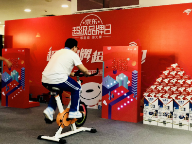 IM体育下载登录经典对决画面