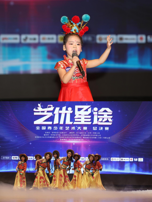 少儿音乐培训市场新趋势：培养未来艺术家的摇篮