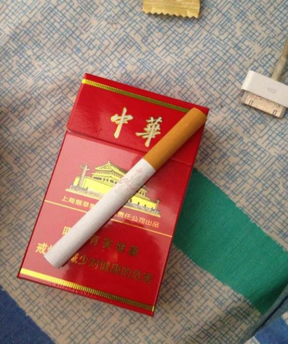 中华图片香烟实拍图片