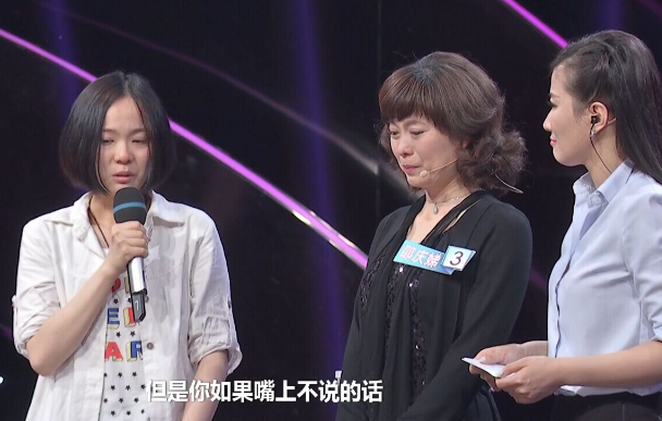 江苏综艺《缘来不晚》首播 喜获周五晚间双网收视冠军