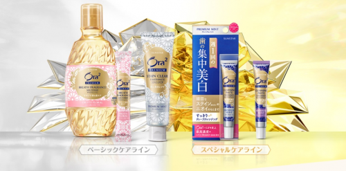 超人气的 Ora2 Premium 系列 大苏网 腾讯网