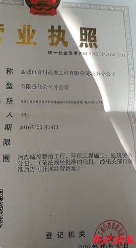 建筑劳务分包行业的风云变幻