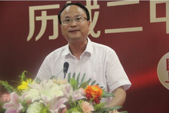 中考前校长讲话