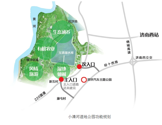 濟南小清河溼地公園明年五一可納客