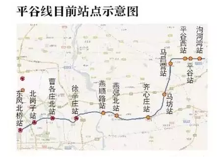 跨市地铁时代即将来临_频道-开封_腾讯网
