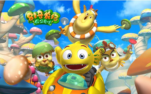 81号农场之保卫麦咭壁纸