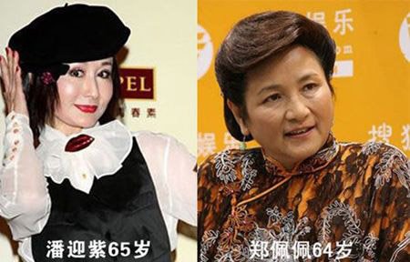 【閒聊吹水】 69 女星比同齡人年輕20歲的毒招 潘迎紫65歲,鄭佩佩