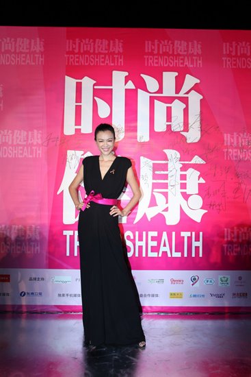 《时尚健康》粉红点亮中网钻石球场