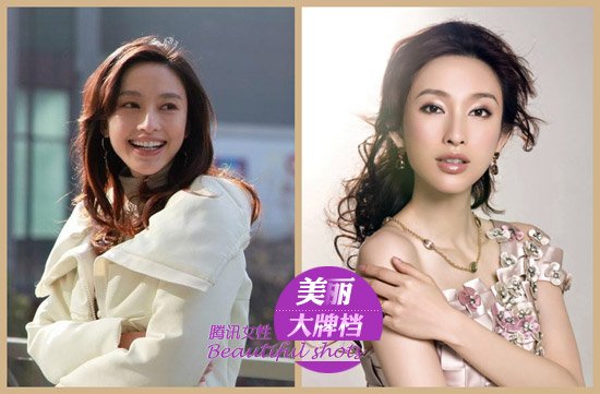 看《男人帮》 评点最美"帮"女郎