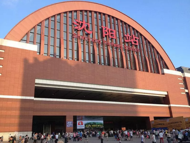 定了!京沈高铁辽宁段2019年1月1日开通,沈阳到北京只需2.5个小时!