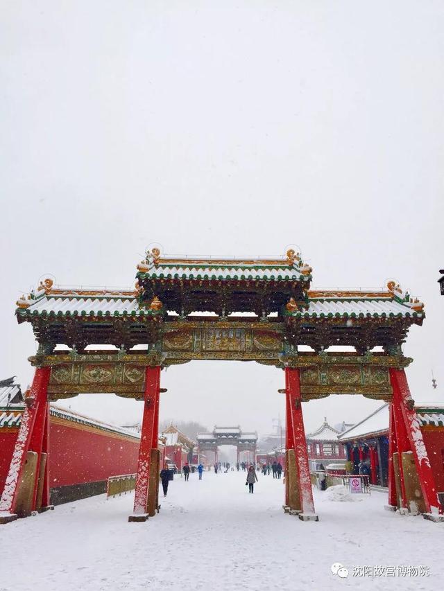 盛 京 · 雪