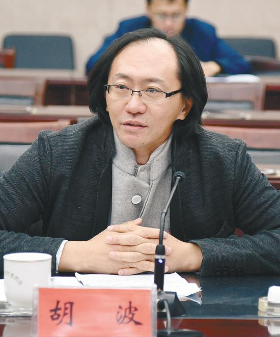 北京沈阳商会会长,慈铭健康管理集团董事长胡波