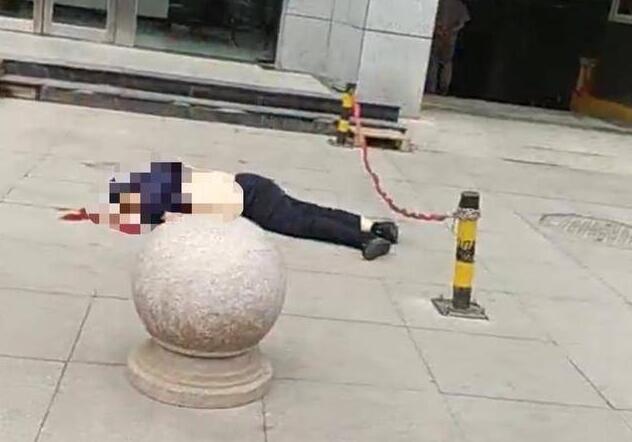 沈阳男子从商会总部大厦15楼坠落身亡