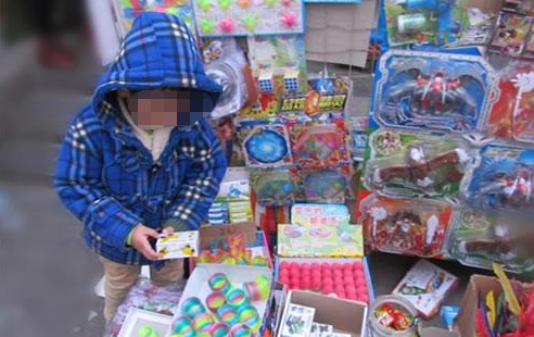 沈阳市工商局：消费者需注意五类劣质玩具