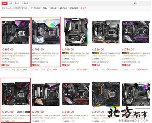 欢度新春佳节 华硕Z390主板年货节推荐