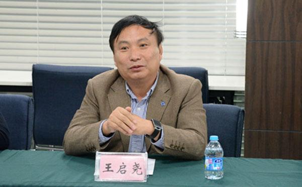 大连市委书记张成寅在中共大连市委十届五次全会上的报告.doc