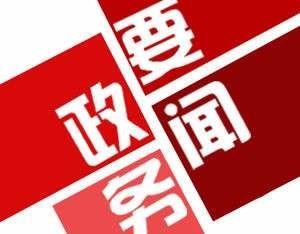 兰沈两地高校校长论剑“一带一路” 共奏“美美与共”的丝路华章