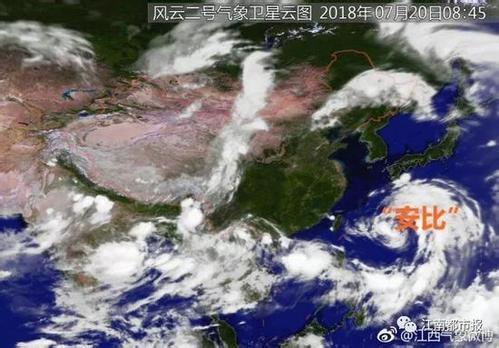 辽宁3129人因台风“安比”转移