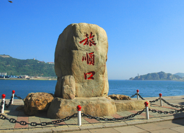 旅顺口区全程跟踪服务推进项目建设_大辽网_腾讯网