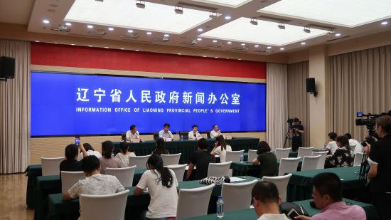 辽宁省第九届少数民族传统体育运动会将在葫芦岛举行