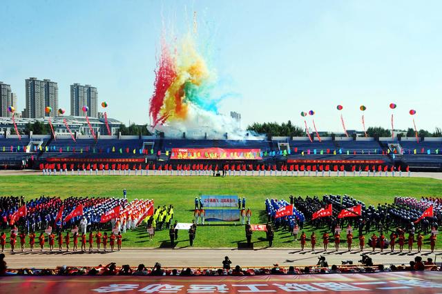 公司职工运动会开幕式总经理致辞