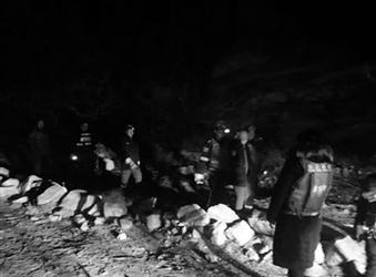 驴友迷路被困 锦州民警紧急救援