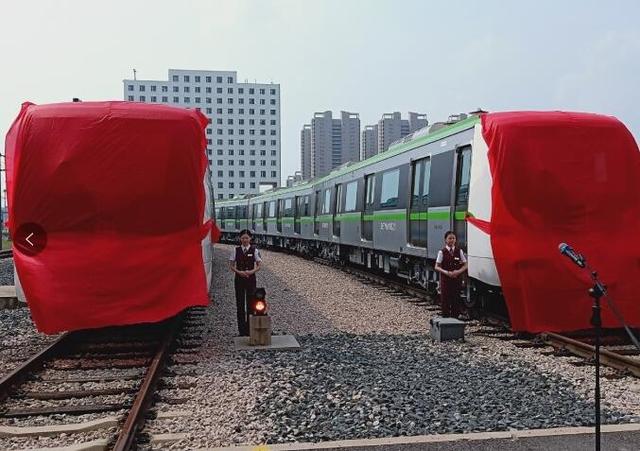 沈阳地铁举行九、十号线首列车交付仪式