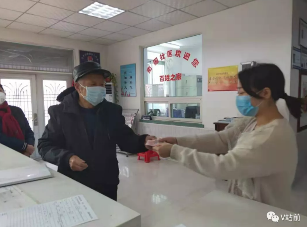 站前区九旬党员心系疫情 慷慨捐款献爱心