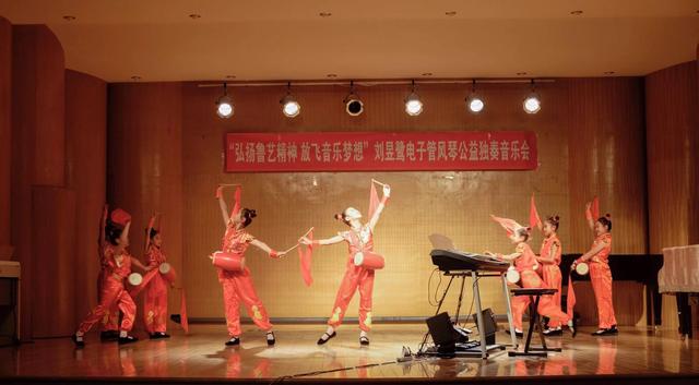 “放飞音乐梦想”沈阳音乐学院附属中学公益音乐会圆满举行