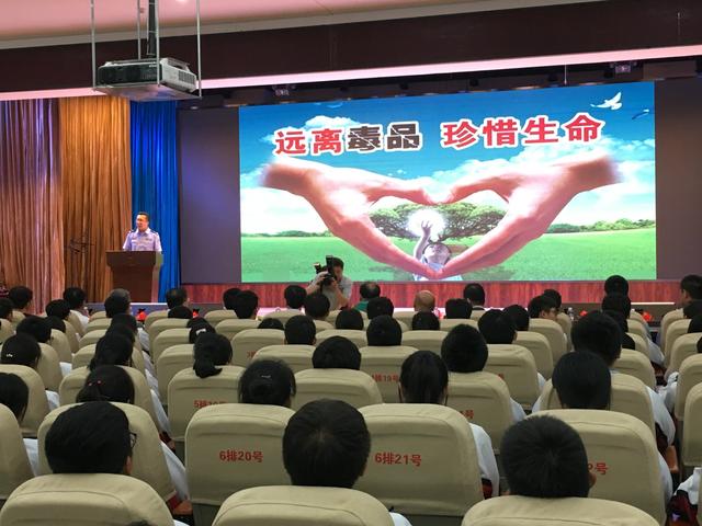 “健康人生 绿色无毒”辽宁省强制隔离戒毒所普法宣传走进校园